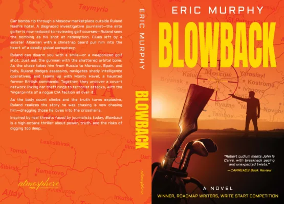 Murphy Cover Project full jpg
