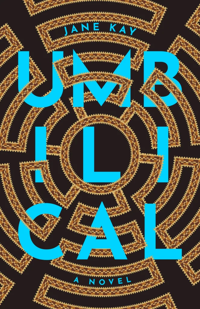 Umbilical V1